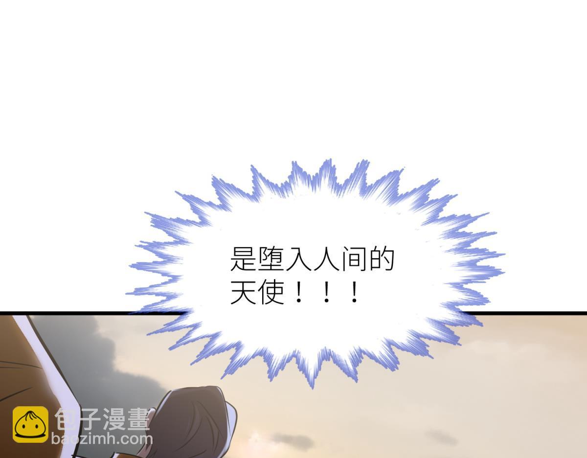 天堂副本看我攻略男神 - 監獄風雲(2/3) - 1