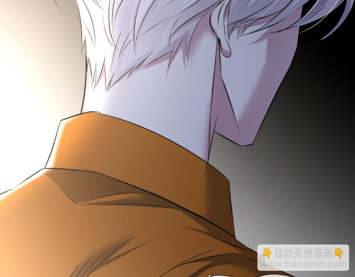 天堂副本看我攻略男神 - 監獄風雲(2/3) - 7