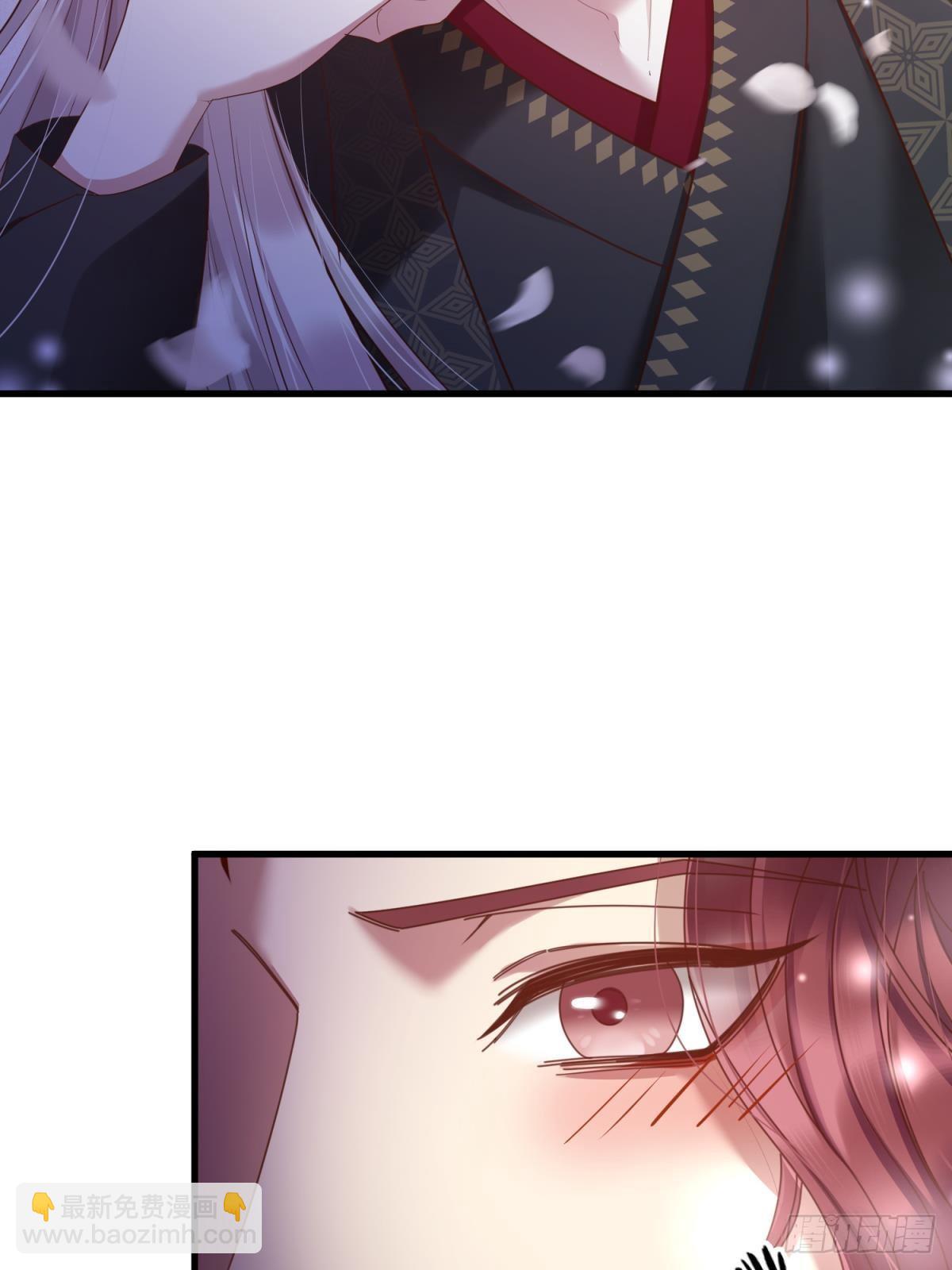 天堂副本看我攻略男神 - 第七話 獨既 我唯一的王后(1/2) - 5