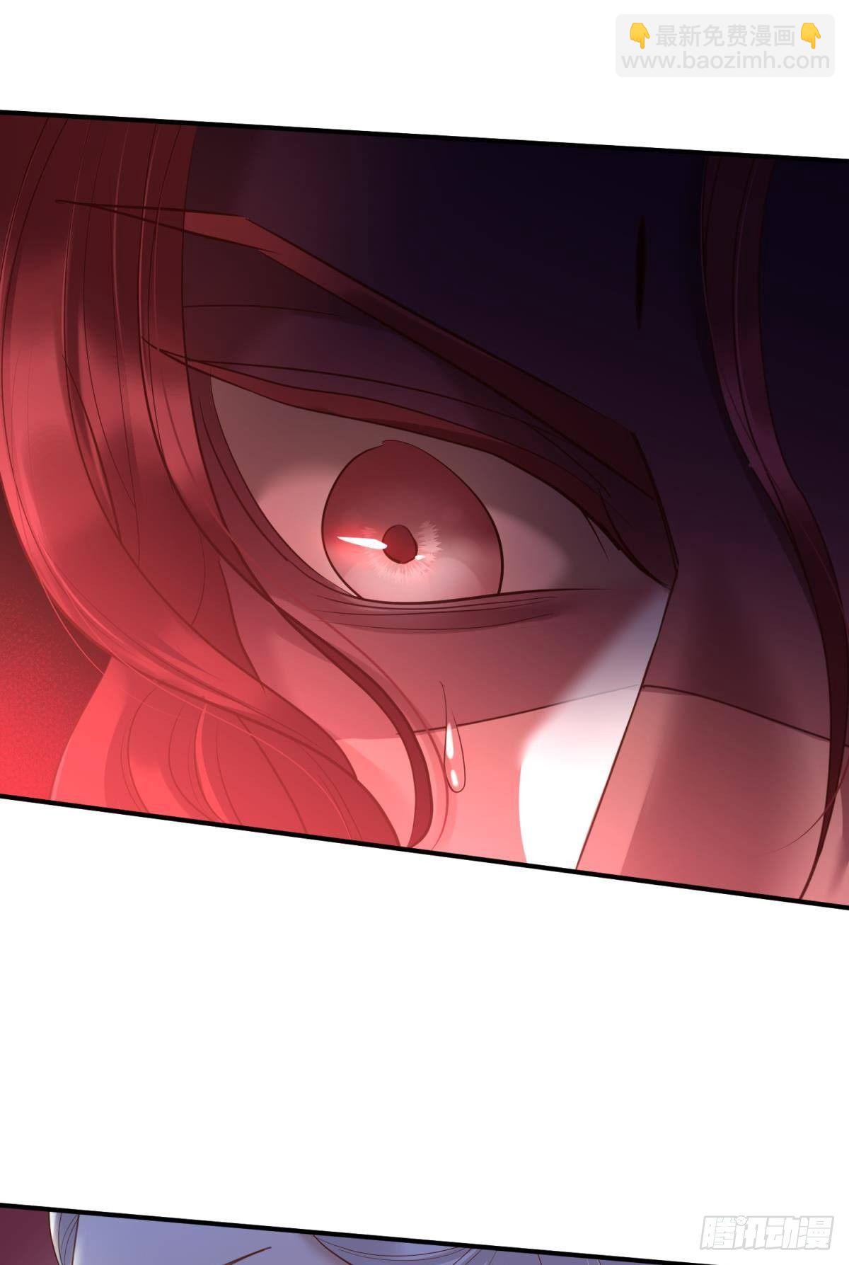 天堂副本看我攻略男神 - 第七話 獨既 我唯一的王后(1/2) - 3