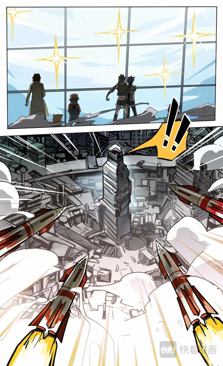 第29话 舍身攻击-第30话