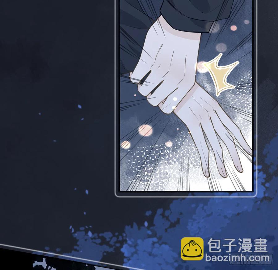 第94话  我当然会祝福你(1/2)-第102话