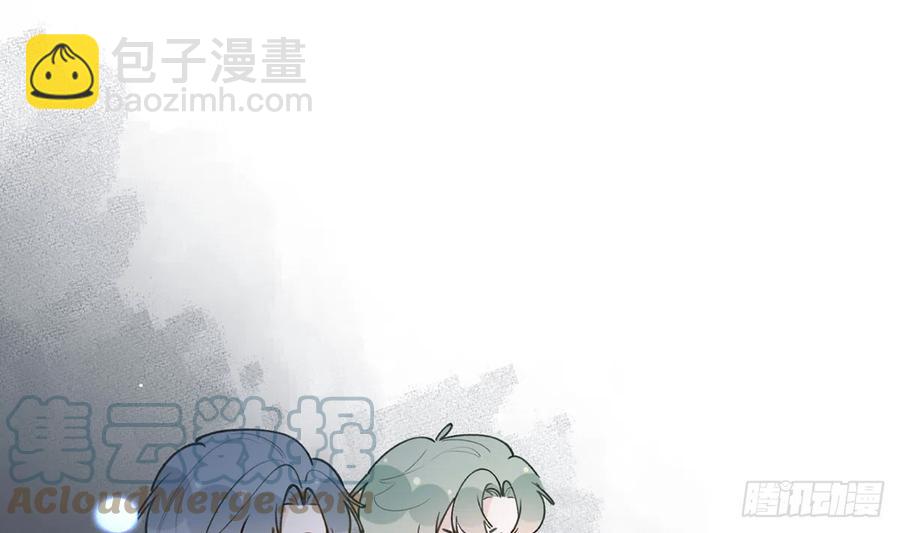 第94话  我当然会祝福你(1/2)-第102话