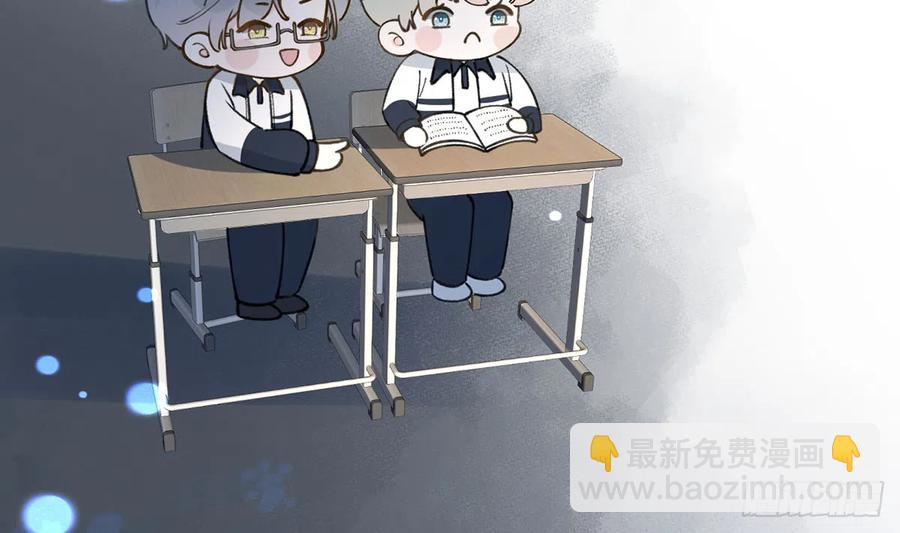 第94话  我当然会祝福你(1/2)-第102话