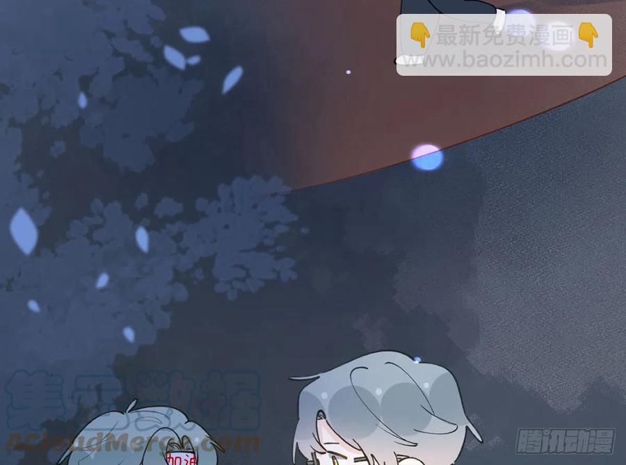 第94话  我当然会祝福你(1/2)-第102话