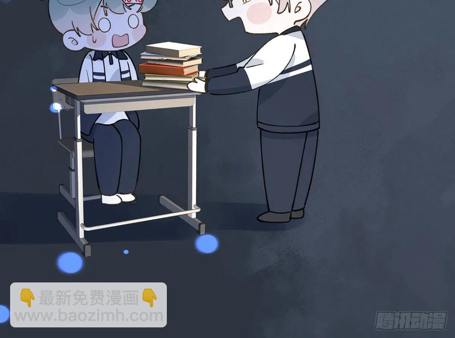 第94话  我当然会祝福你(1/2)-第102话