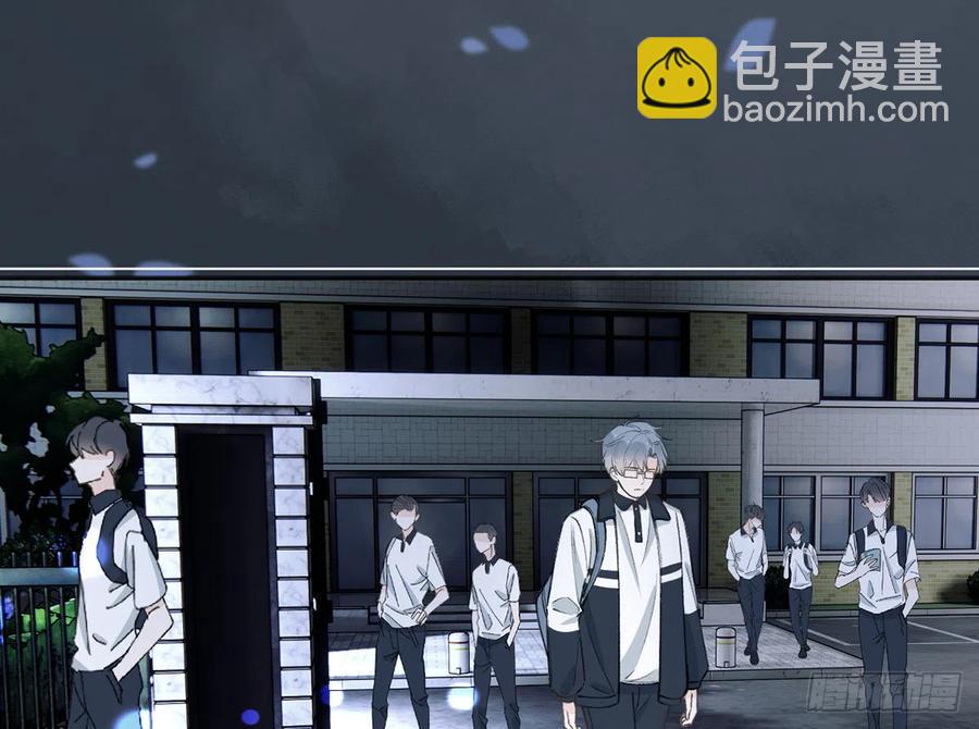 第94话  我当然会祝福你(1/2)-第102话