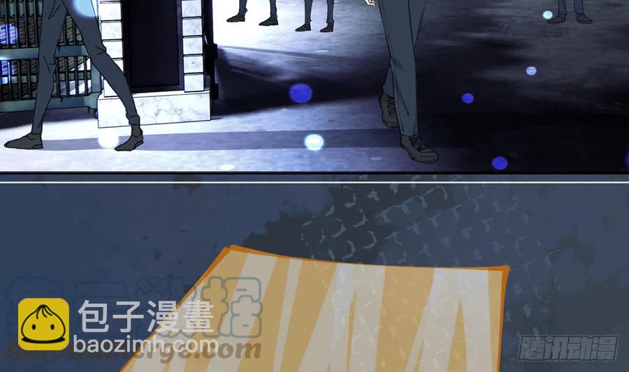 第94话  我当然会祝福你(1/2)-第102话