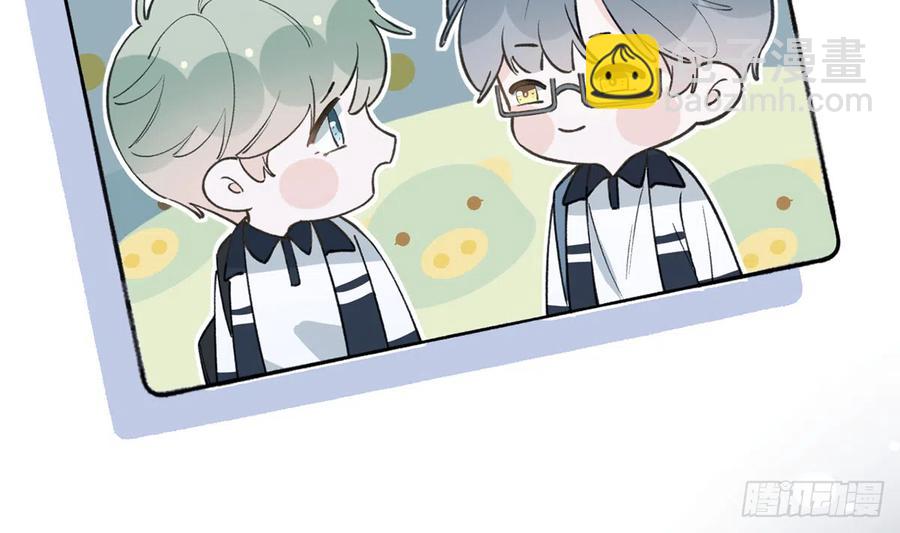 第94话  我当然会祝福你(1/2)-第102话