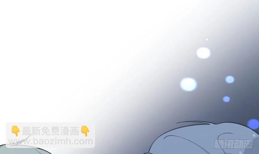 第94话  我当然会祝福你(1/2)-第102话