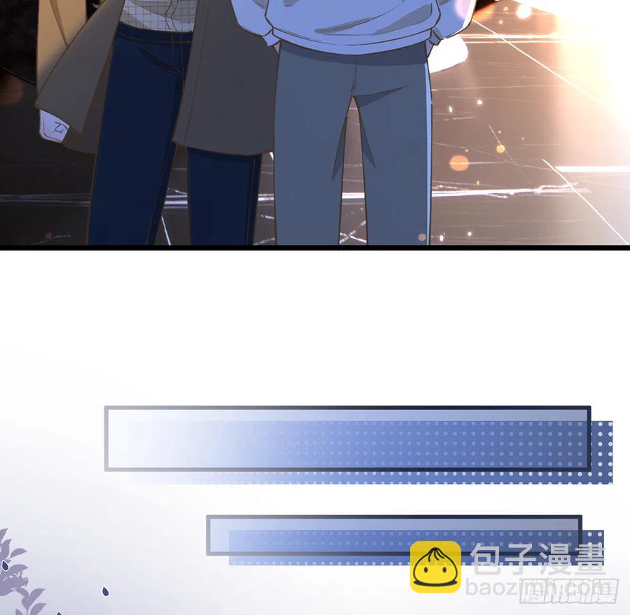 第96话  你招惹他们干嘛(1/2)-第104话