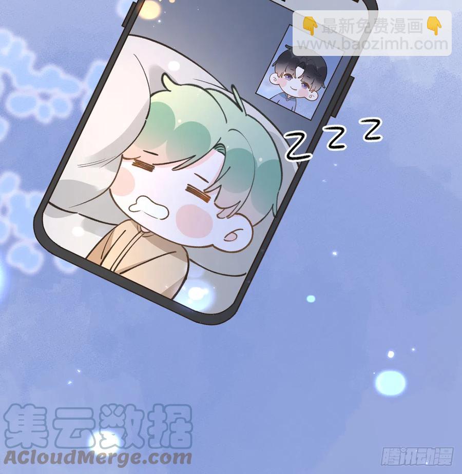 第98话  陆淮妈妈亲自出马(1/2)-第106话