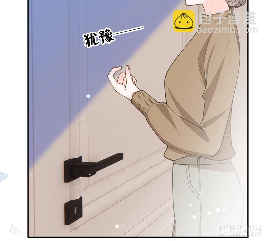 第98话  陆淮妈妈亲自出马(1/2)-第106话