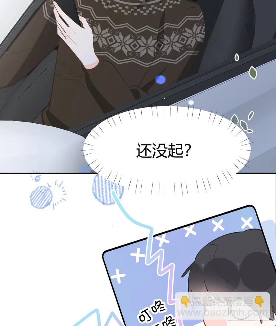 第98话  陆淮妈妈亲自出马(1/2)-第106话