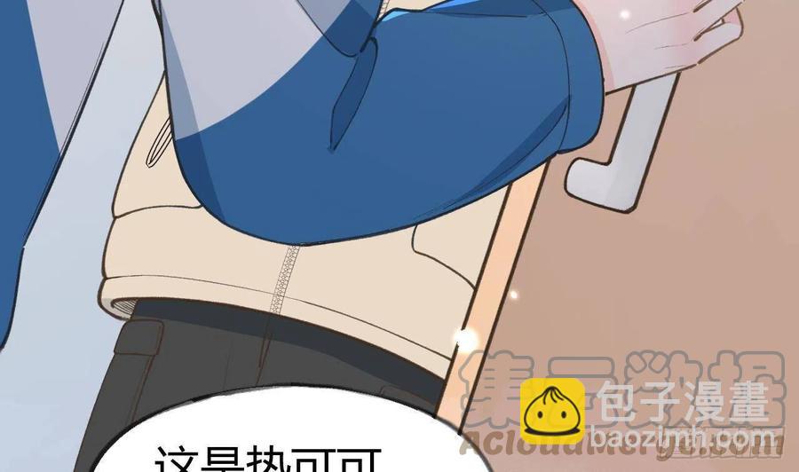 第99.5话  柴羽贺昇特辑1(1/3)-第108话