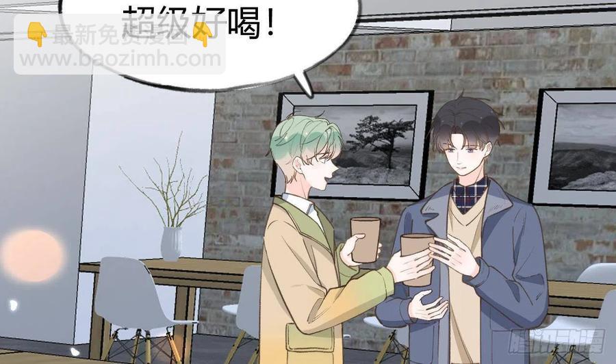 第99.5话  柴羽贺昇特辑1(1/3)-第108话