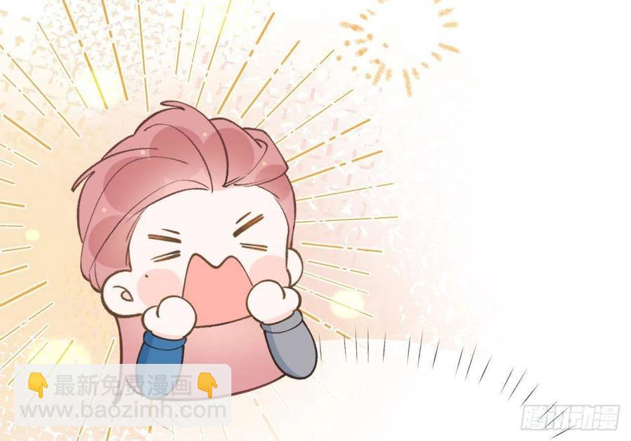 第99.5话  柴羽贺昇特辑1(1/3)-第108话