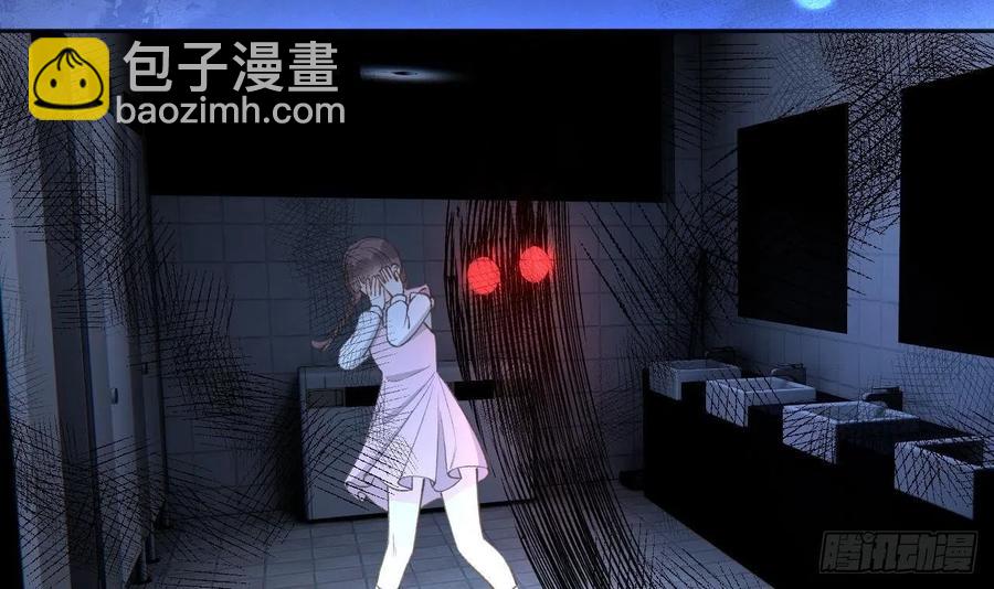 第99.5话  柴羽贺昇特辑1(1/3)-第108话