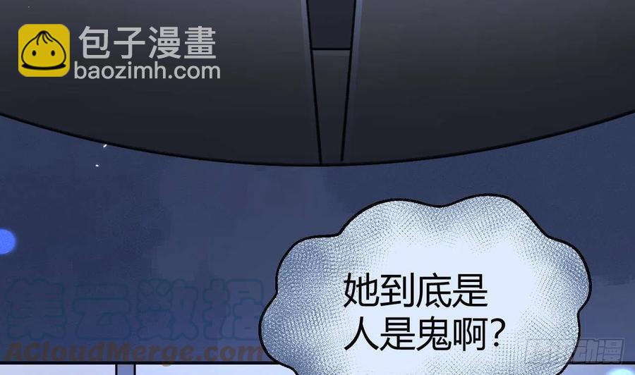 第99.5话  柴羽贺昇特辑1(1/3)-第108话