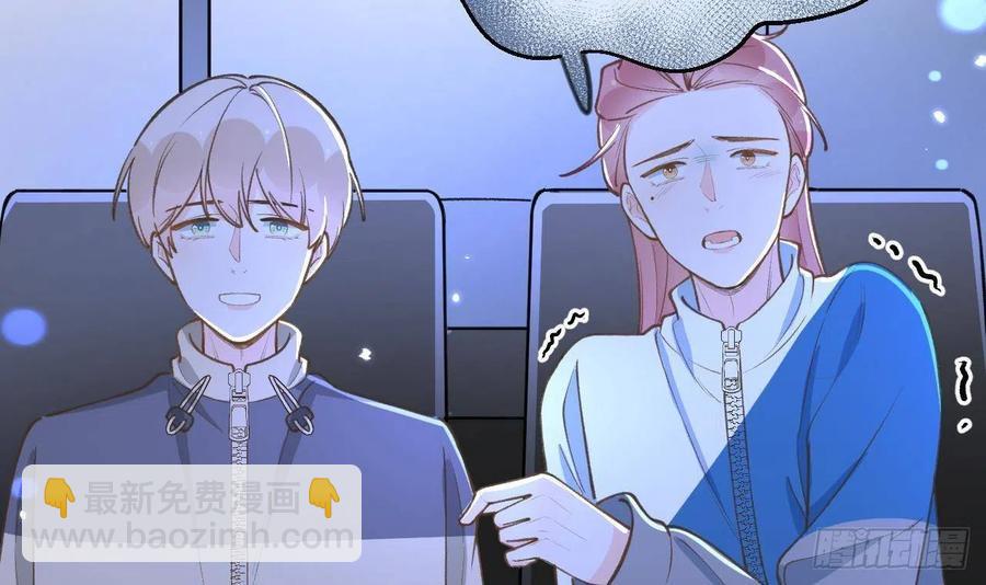 第99.5话  柴羽贺昇特辑1(1/3)-第108话