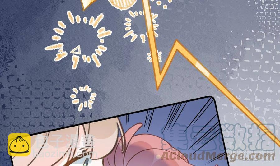 第99.5话  柴羽贺昇特辑1(1/3)-第108话