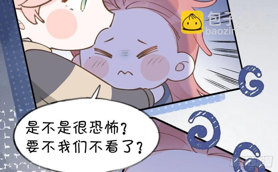 第99.5话  柴羽贺昇特辑1(1/3)-第108话