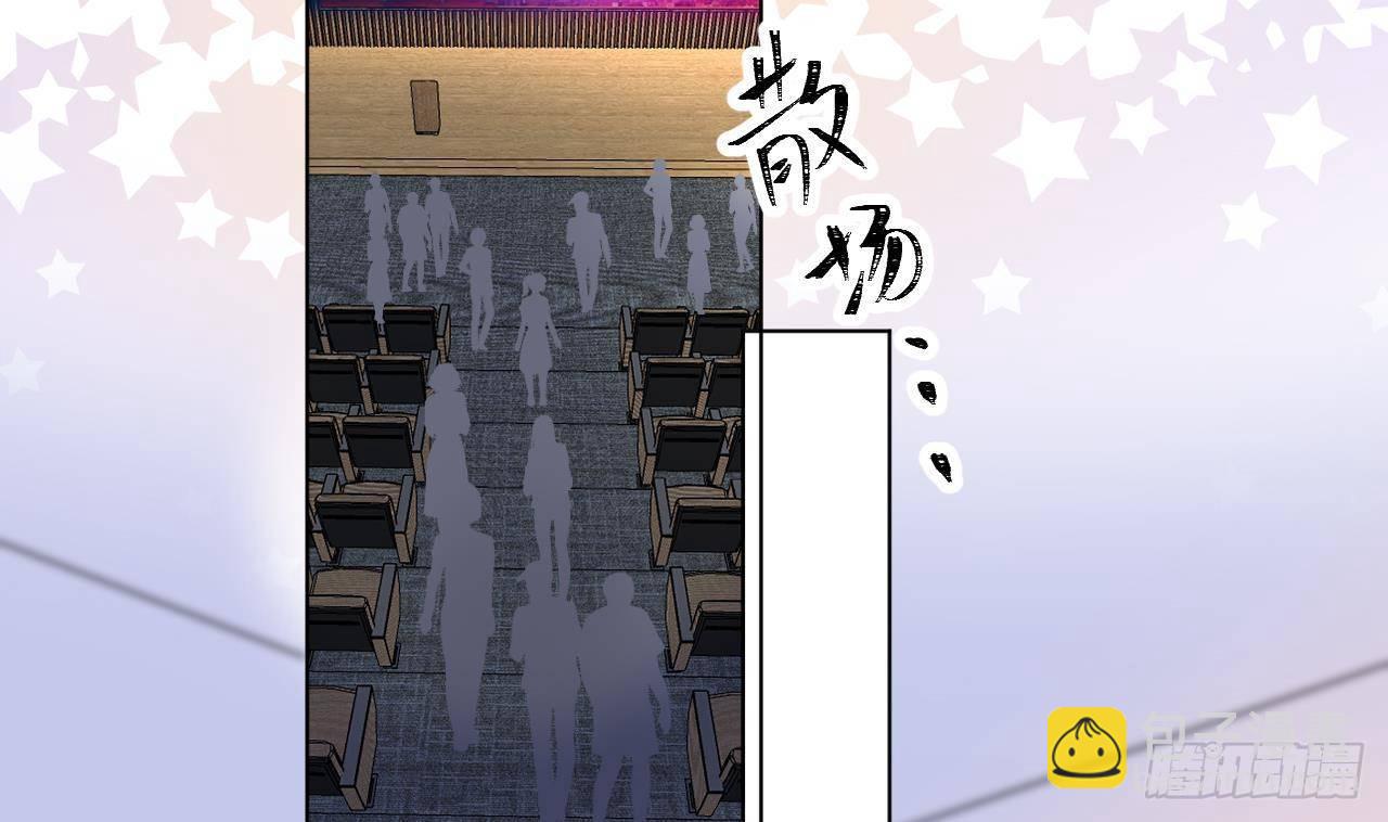 第11话  第几次了？(1/2)-第12话