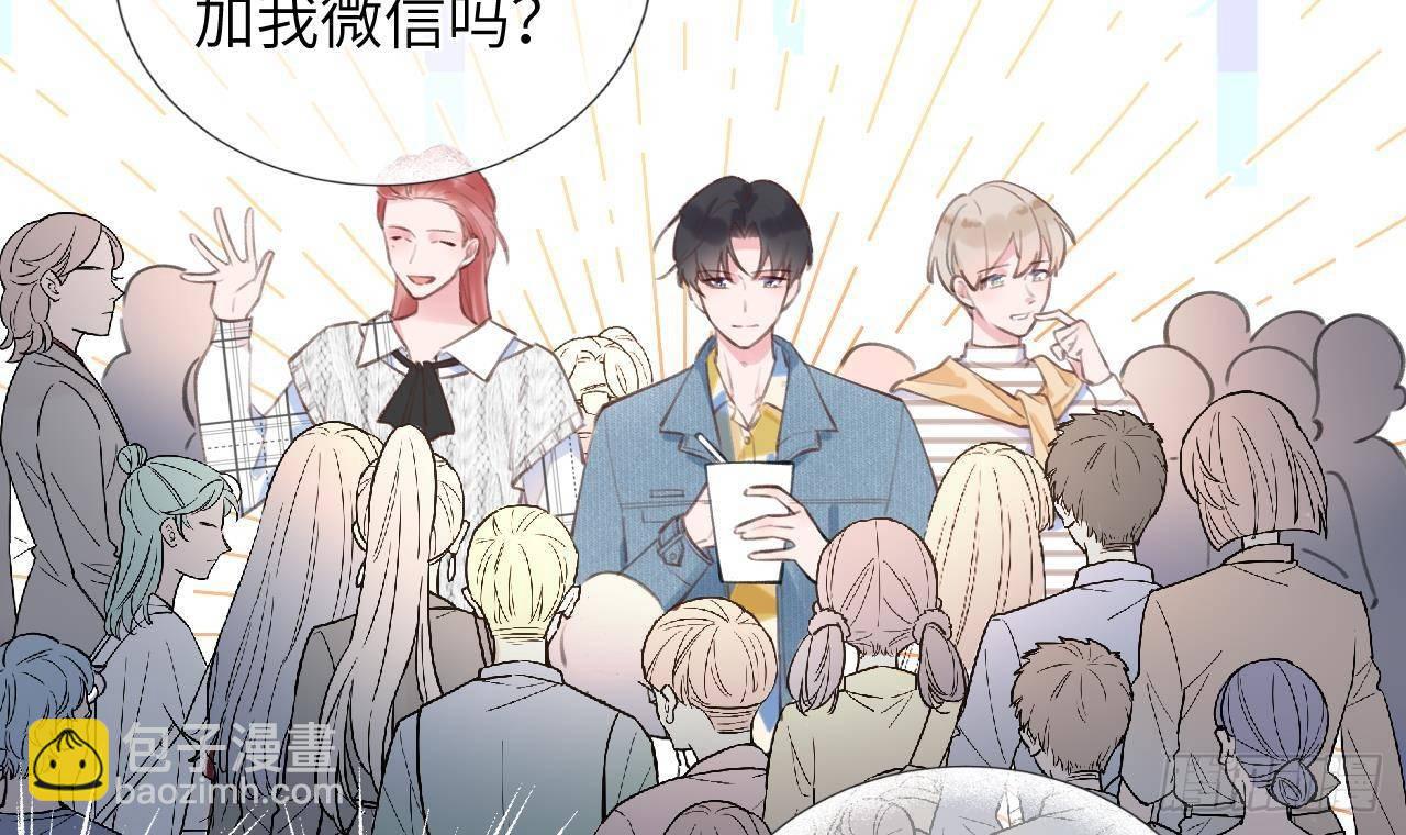 第11话  第几次了？(1/2)-第12话