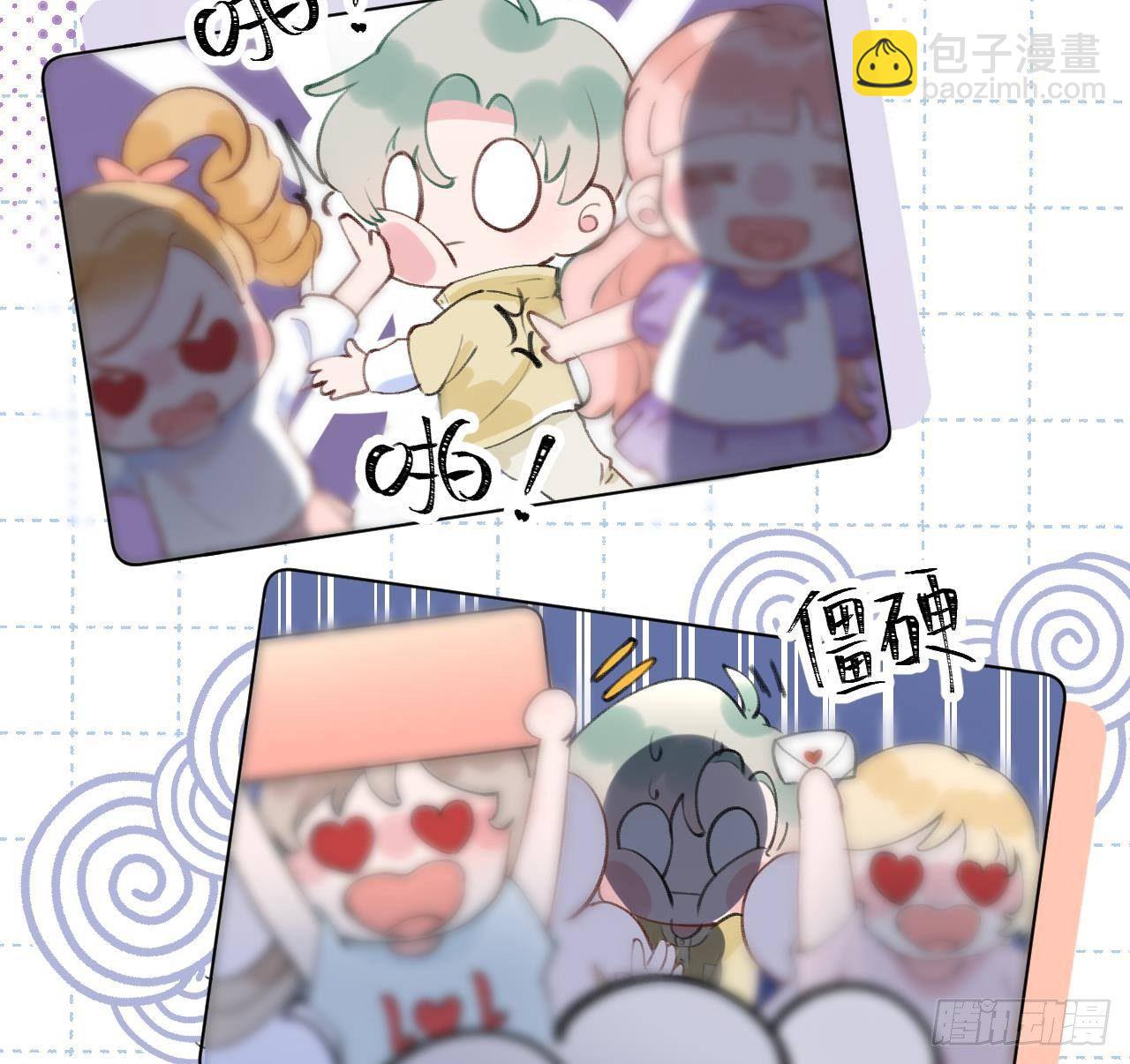 第11话  第几次了？(1/2)-第12话