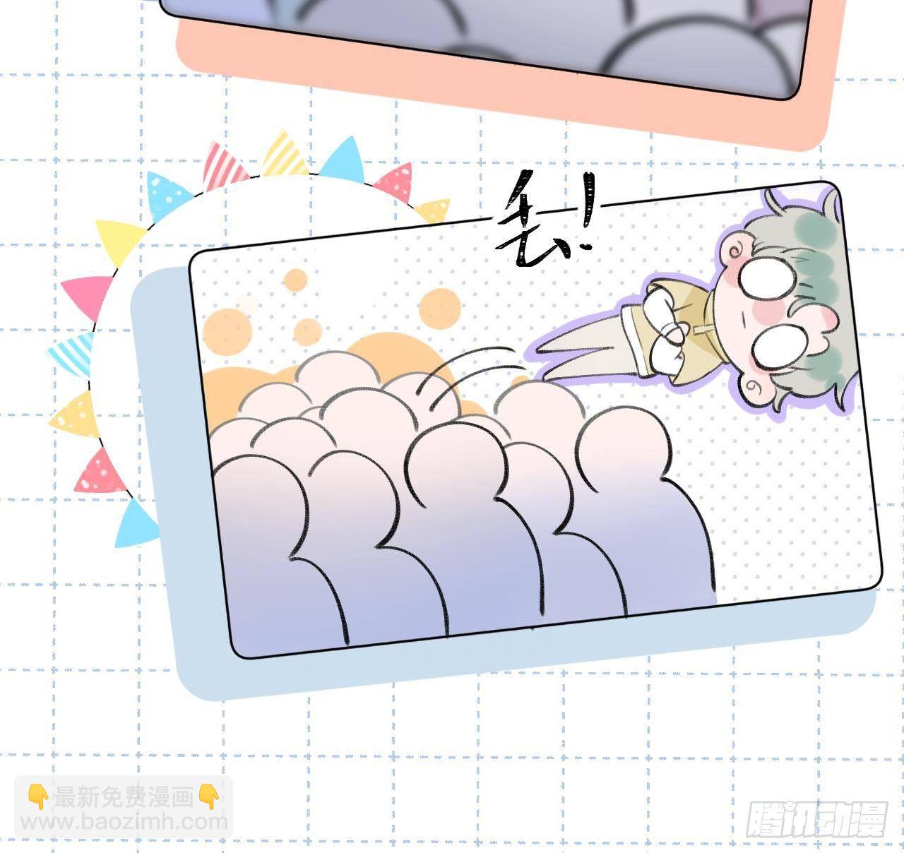 第11话  第几次了？(1/2)-第12话