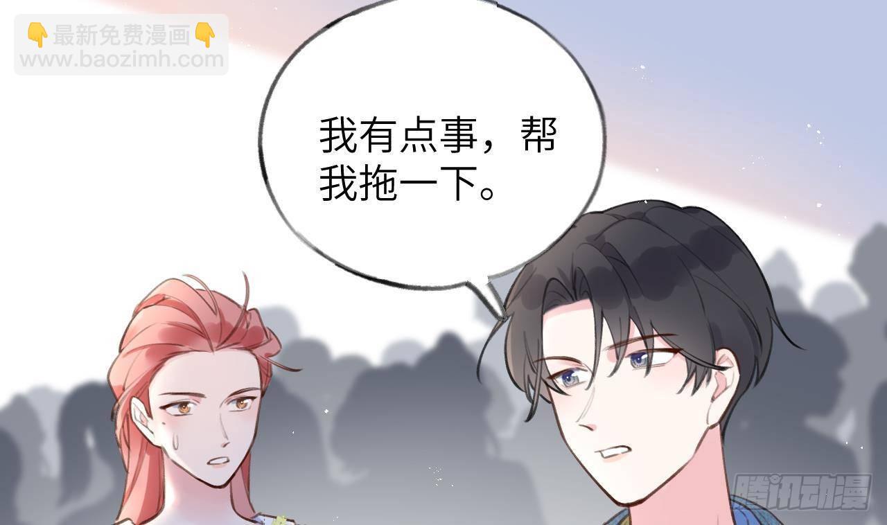 第11话  第几次了？(1/2)-第12话