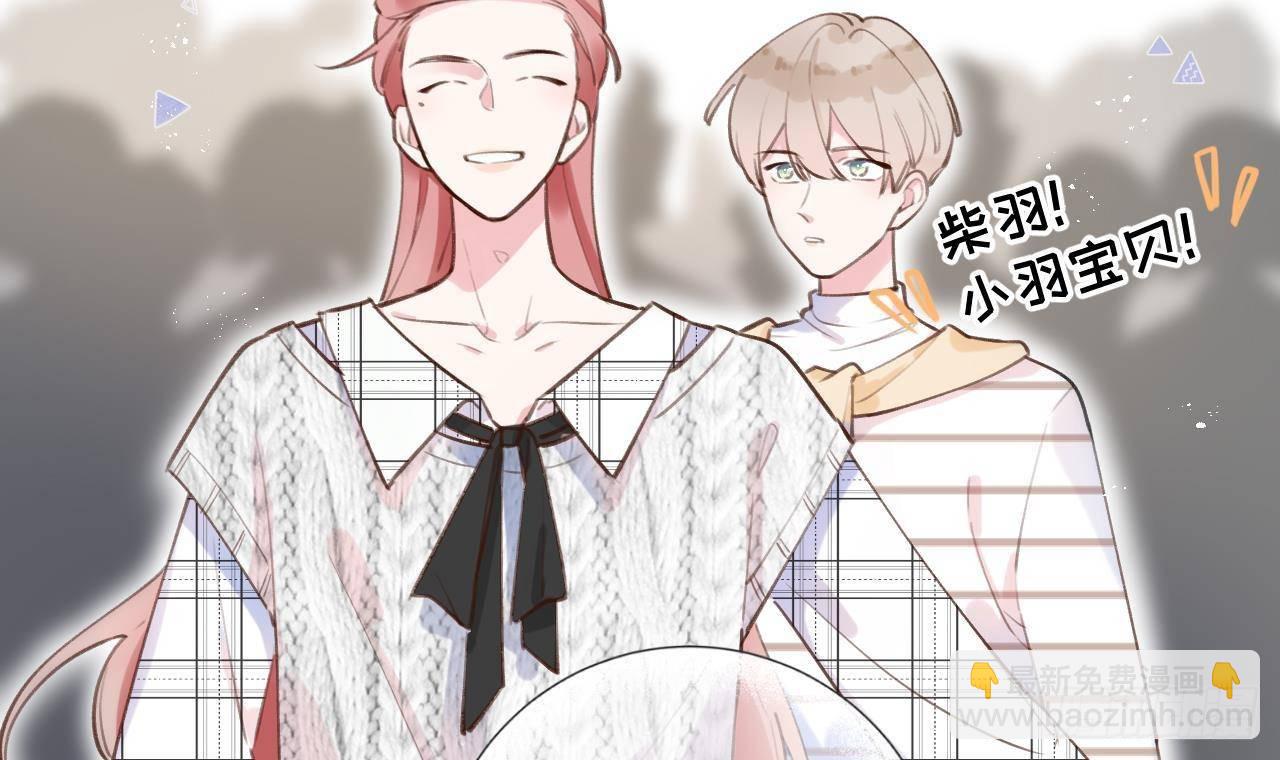 第11话  第几次了？(1/2)-第12话