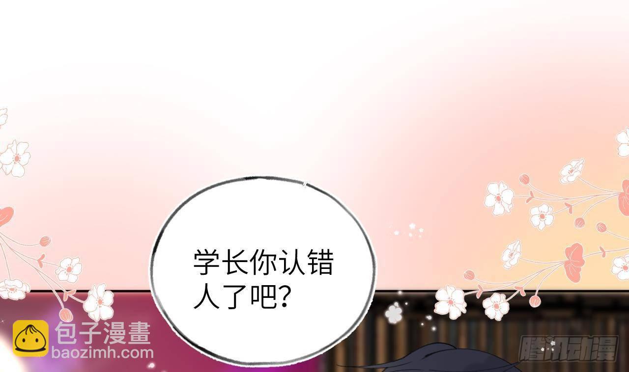 第11话  第几次了？(1/2)-第12话