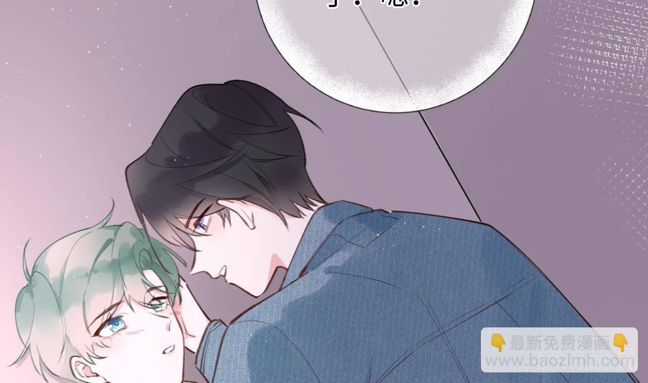 第11话  第几次了？(1/2)-第12话