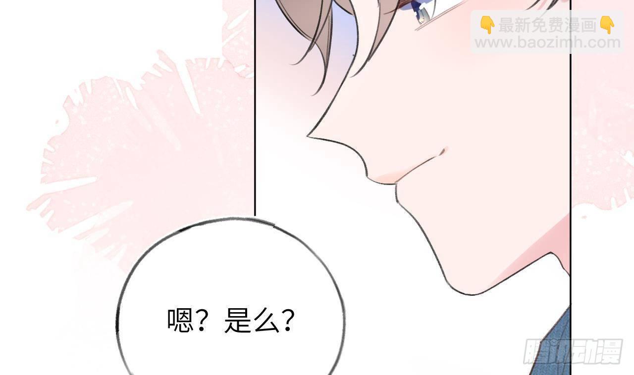 第11话  第几次了？(1/2)-第12话