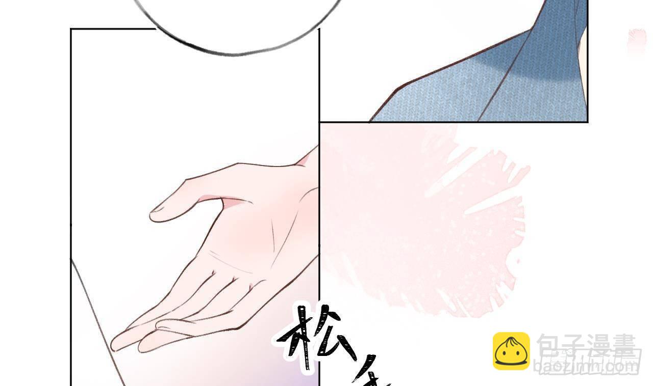 第11话  第几次了？(1/2)-第12话