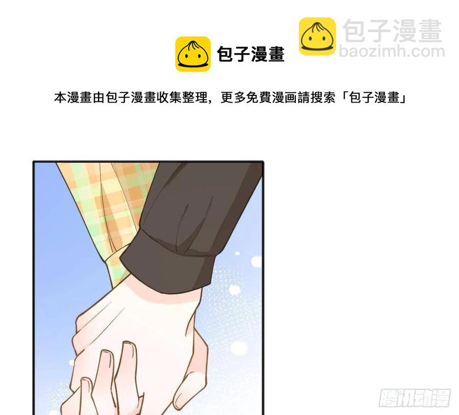 第101.5话  柴羽贺昇特辑2(1/2)-第110话