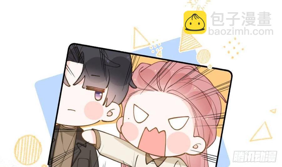 第101.5话  柴羽贺昇特辑2(1/2)-第110话