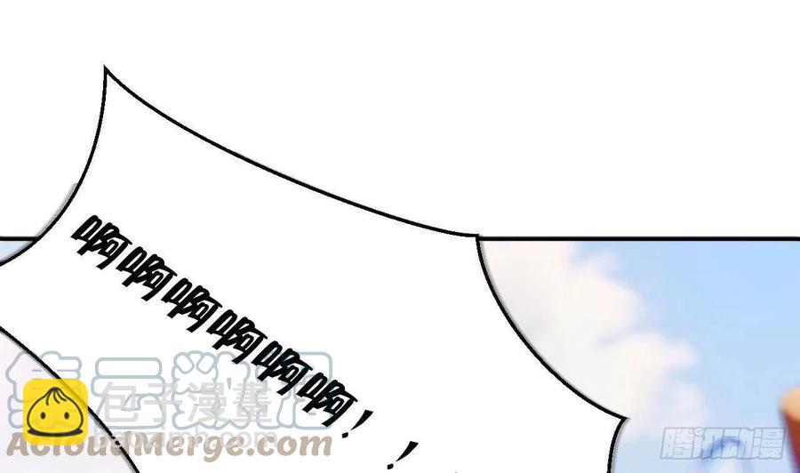 第101.5话  柴羽贺昇特辑2(1/2)-第110话