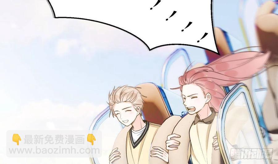 第101.5话  柴羽贺昇特辑2(1/2)-第110话