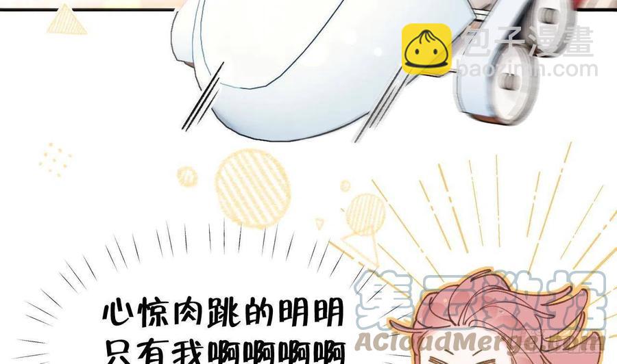 第101.5话  柴羽贺昇特辑2(1/2)-第110话