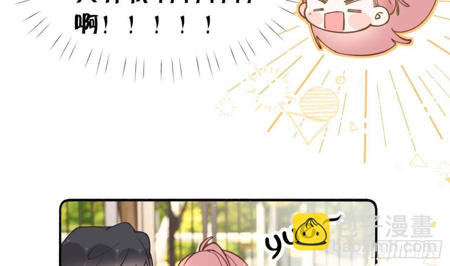 第101.5话  柴羽贺昇特辑2(1/2)-第110话