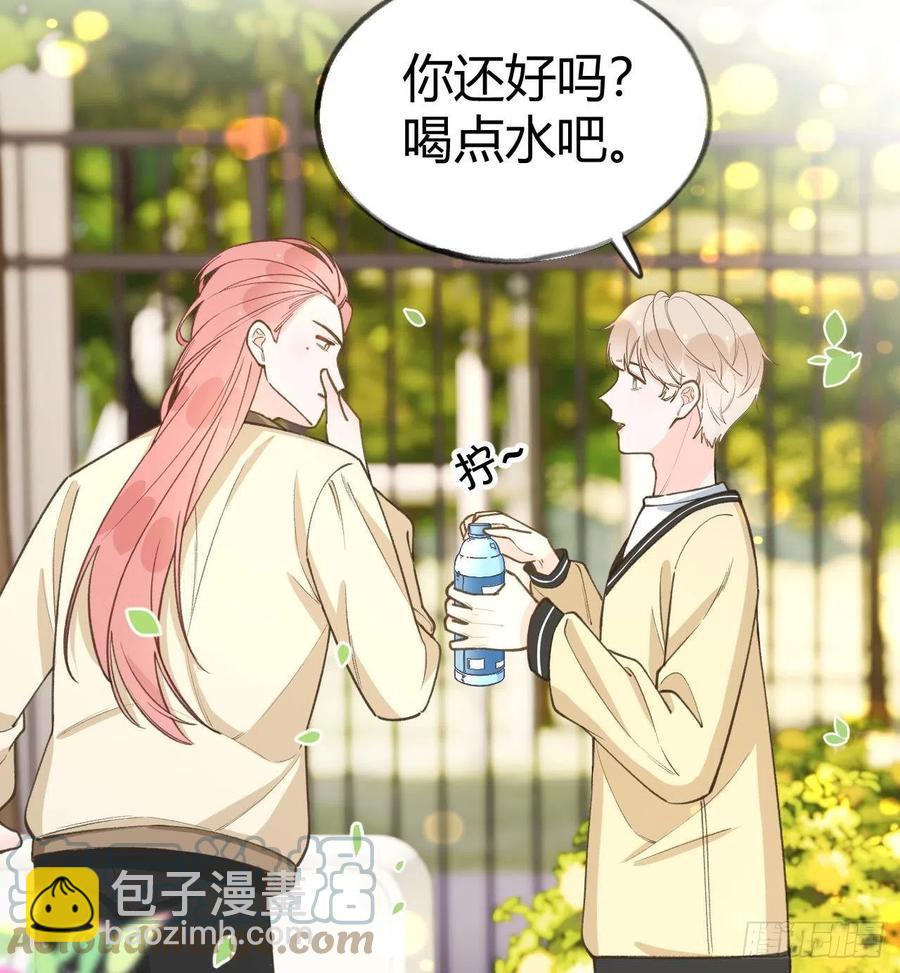 第101.5话  柴羽贺昇特辑2(1/2)-第110话