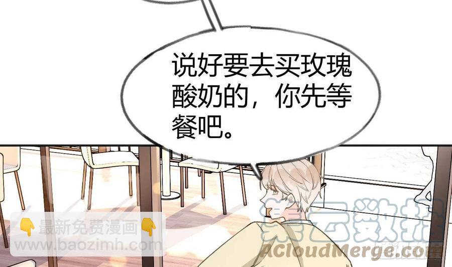 第101.5话  柴羽贺昇特辑2(1/2)-第110话