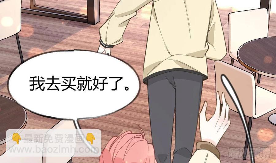 第101.5话  柴羽贺昇特辑2(1/2)-第110话