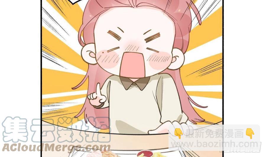 第101.5话  柴羽贺昇特辑2(1/2)-第110话