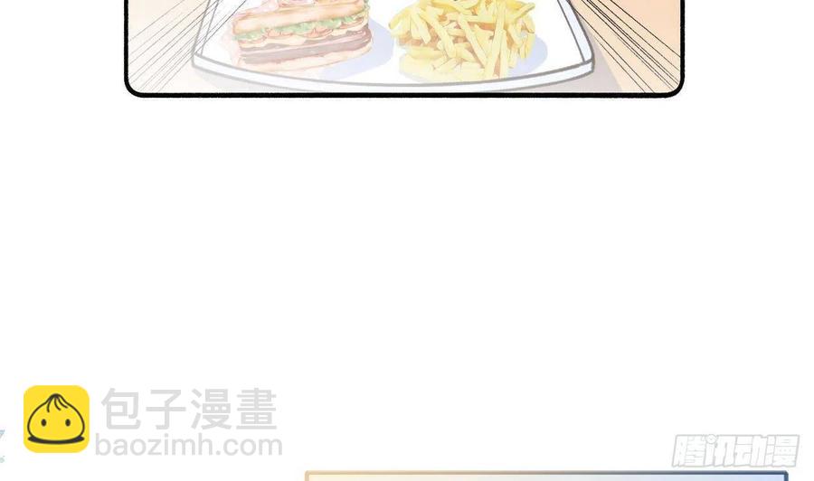 第101.5话  柴羽贺昇特辑2(1/2)-第110话