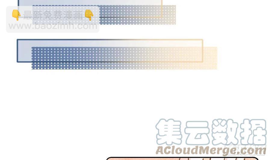 第102.5话  柴羽贺昇特辑3(1/2)-第112话