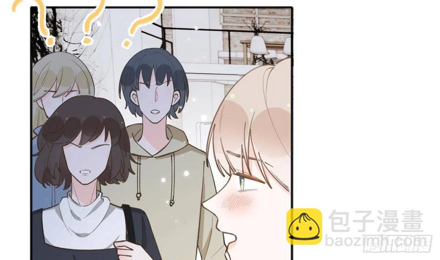 第102.5话  柴羽贺昇特辑3(1/2)-第112话