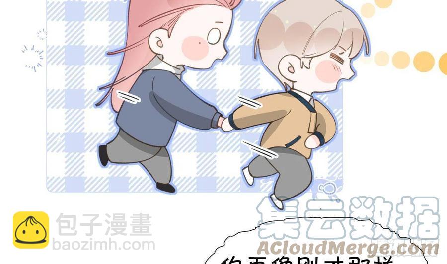 第102.5话  柴羽贺昇特辑3(1/2)-第112话